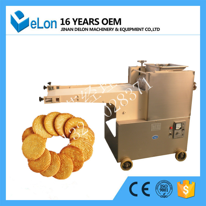 薄脆餅干機(jī)械設(shè)備 奶油巧克力夾心餅干設(shè)備 兒童代餐餅干生產(chǎn)線