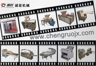 CR--I/II/III 壓縮餅干機 上海誠若機械 壓縮餅干生產線_食品專用機械_糕點設備_餅干機_產品庫_中國食品機械設備網