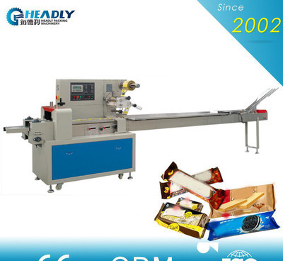 餅干理料線包裝機(jī)械 珍珠奶茶吸管包裝機(jī)械 零食海苔包裝機(jī)