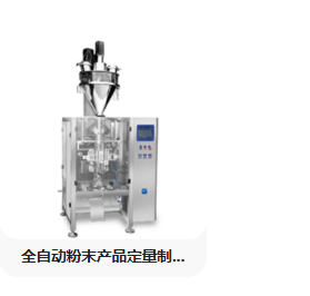 上海酒店展-HOTELEX酒店餐飲業博覽會