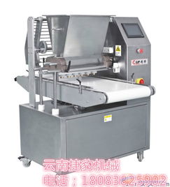 云南小型餅干機 云南多功能新款餅干機