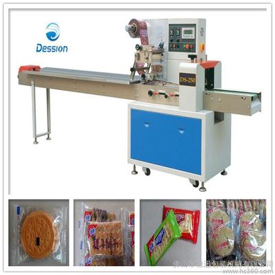 廣東餅干包裝機械廠家-餅干包裝機 巧克力餅干包裝機 曲奇餅干包裝機圖片_高清圖_細節圖-佛山市德迅包裝機械 -