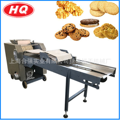 現(xiàn)代餅干生產(chǎn)的工業(yè)革新 餅干生產(chǎn)線與機械技術(shù)解析