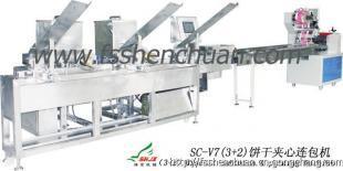 3+2餅干夾心連包機 高效自動化的餅干生產線核心設備